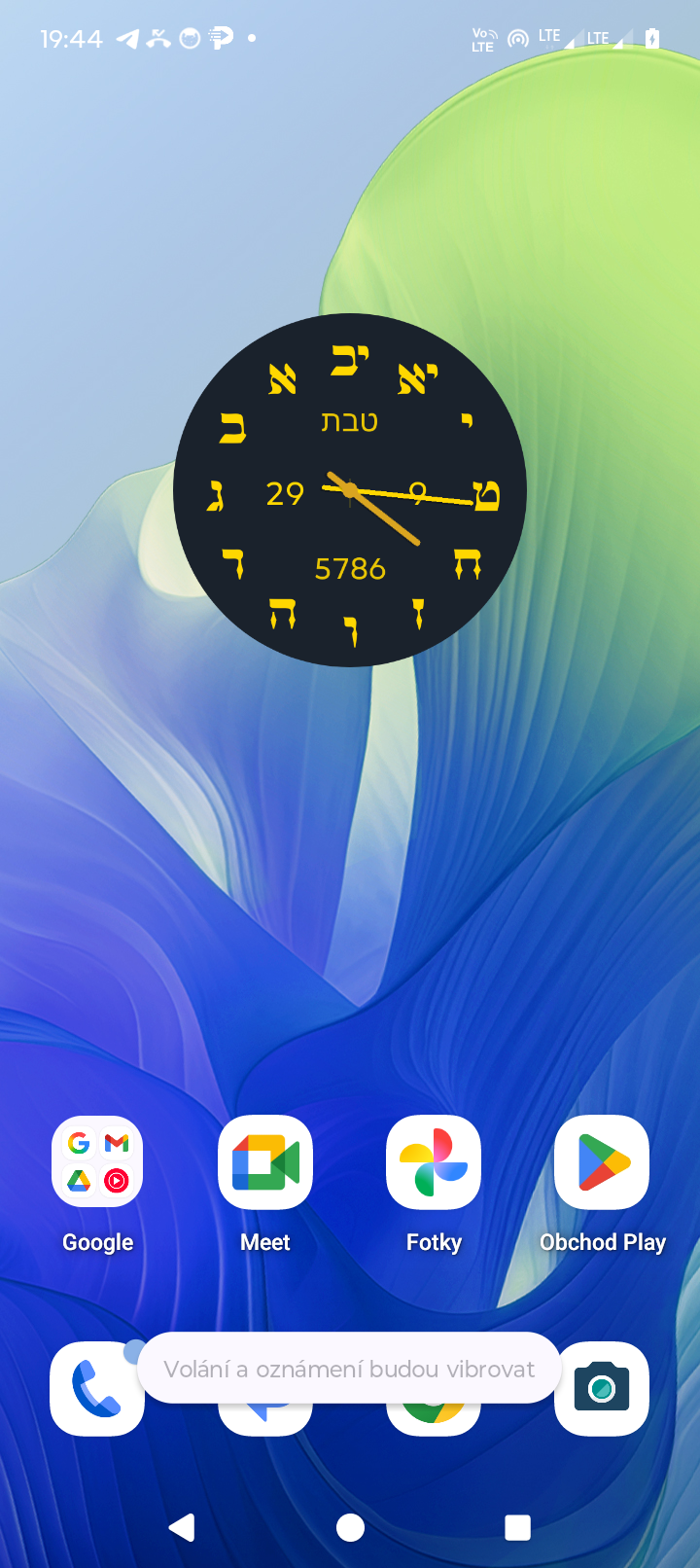 Hebrew Time Widget na domovské obrazovce